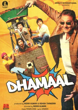 Dhamaal cover