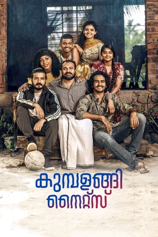 Kumbalangi Nights cover