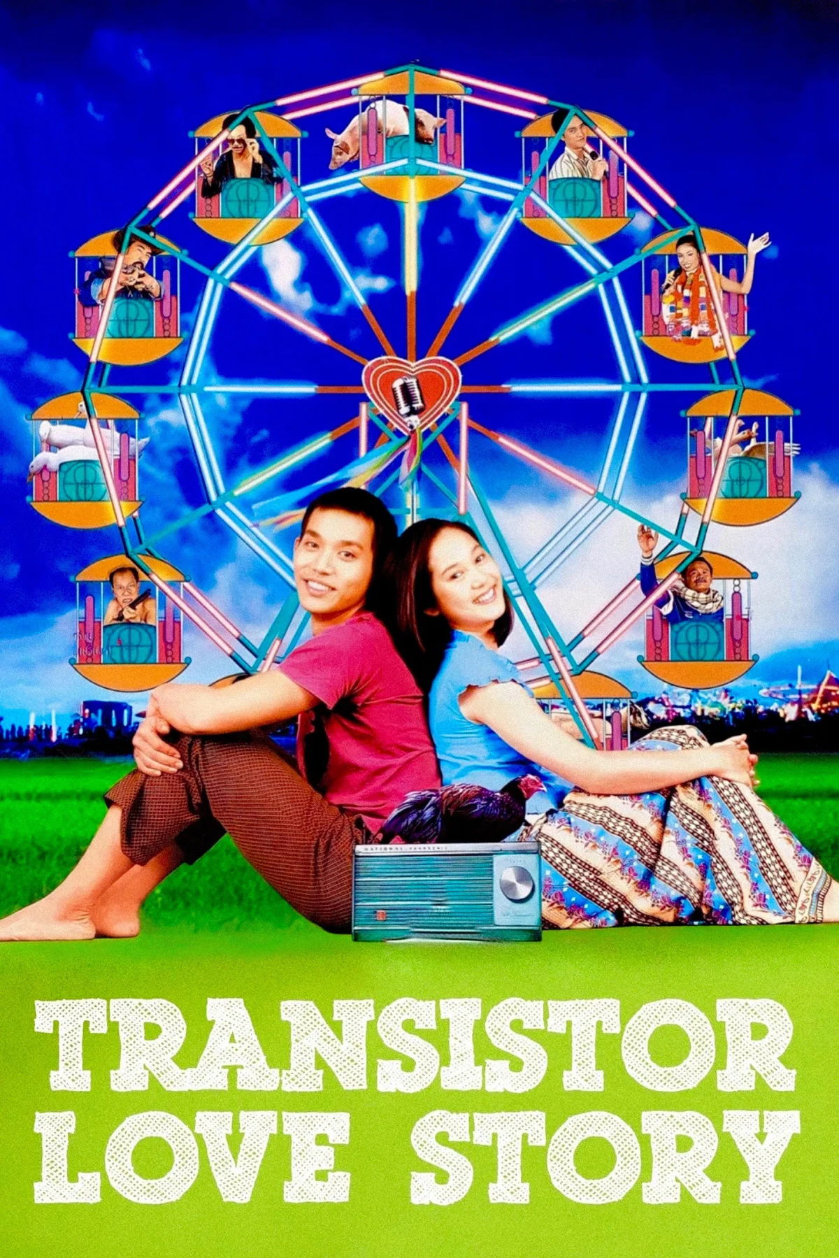 Monrak Transistor cover