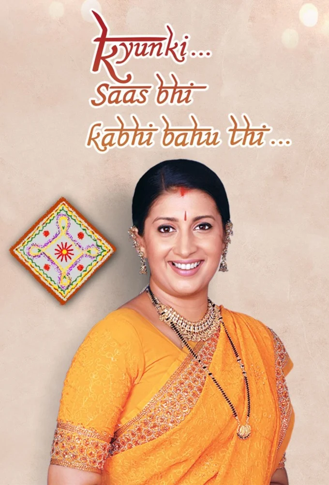 Kyunki Saas Bhi Kabhi Bahu Thi cover