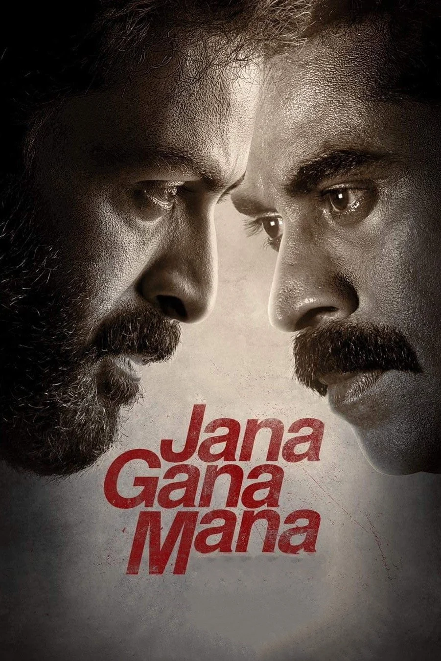 Jana Gana Mana cover
