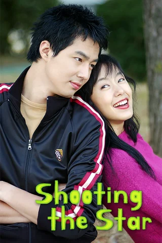 Shoot for the Stars cover
