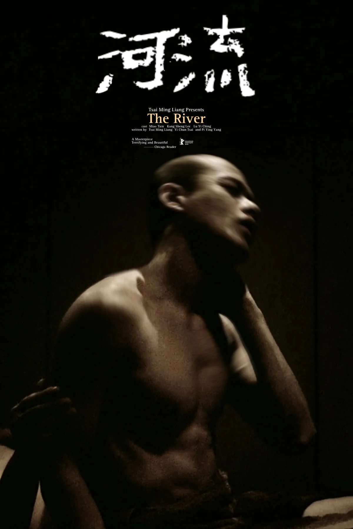 The River cover