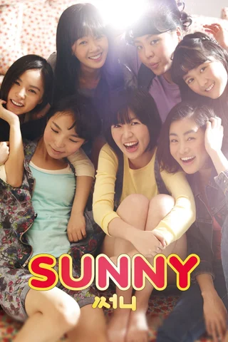 Sunny cover