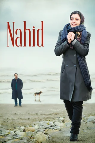 Nahid cover