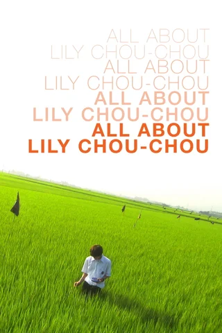 All About Lily Chou-Chou cover