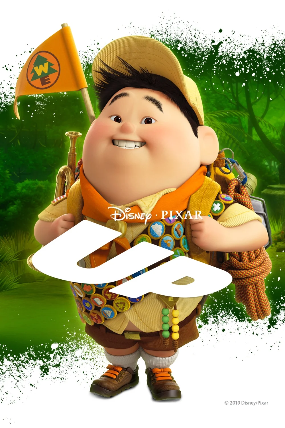 Up cover