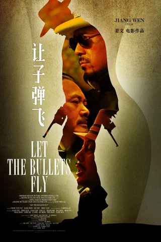 Let the Bullets Fly cover