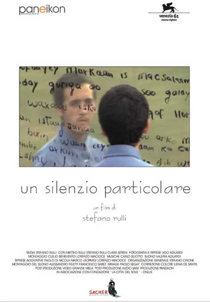 A Particular Silence cover