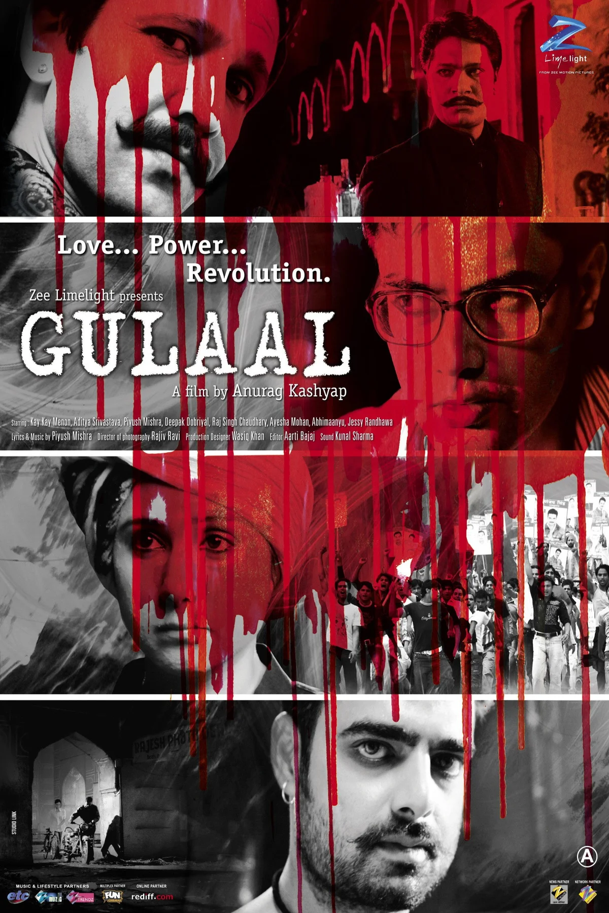 Gulaal cover