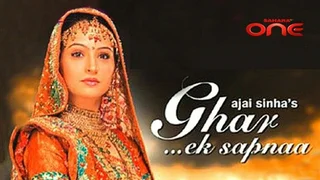 Ghar Ek Sapnaa cover