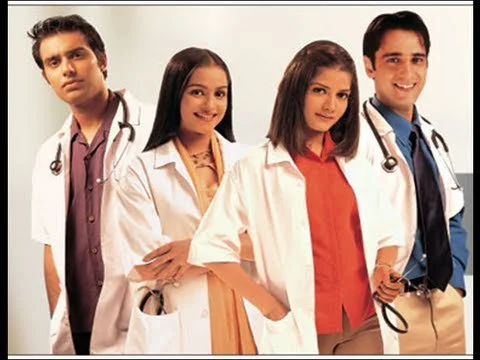 Sanjivani: A Medical Boon cover