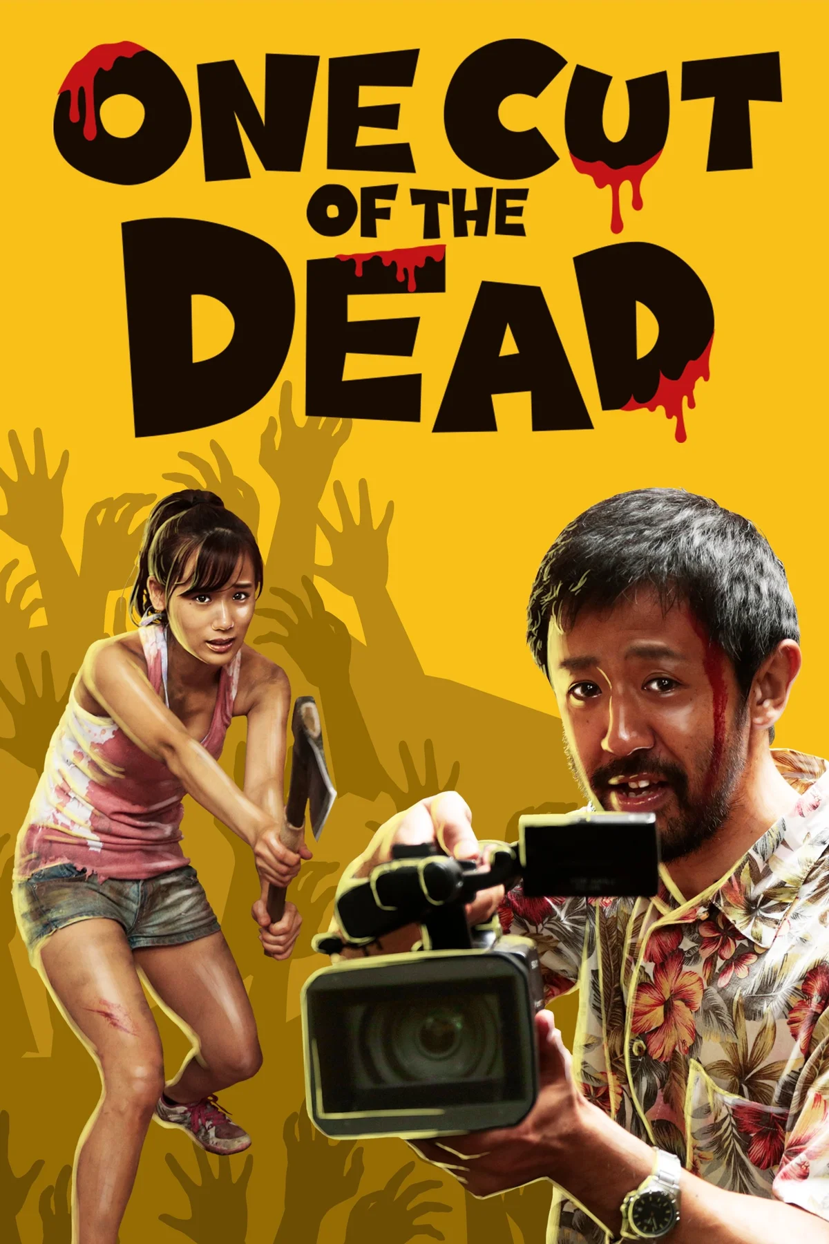 One Cut of the Dead cover