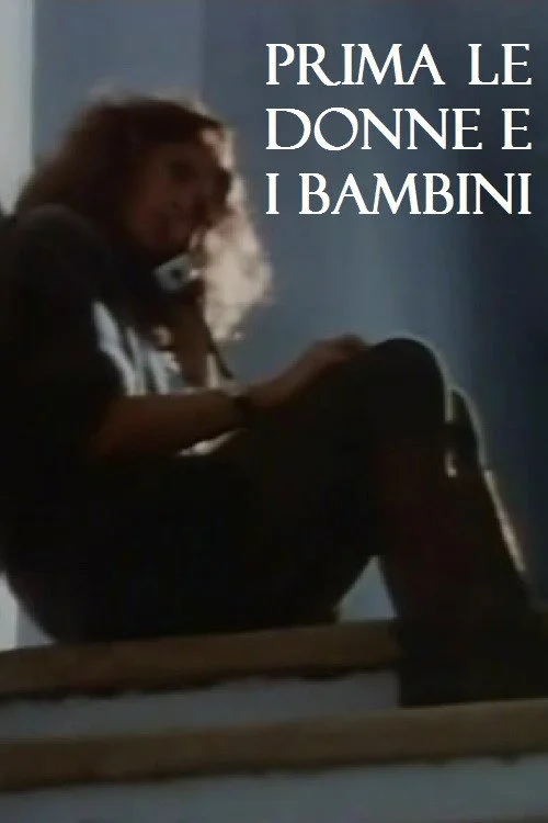 Breath cover