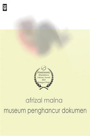 Document Shredding Museum cover