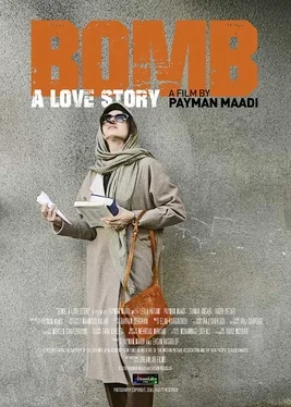 Bomb: A Love Story cover